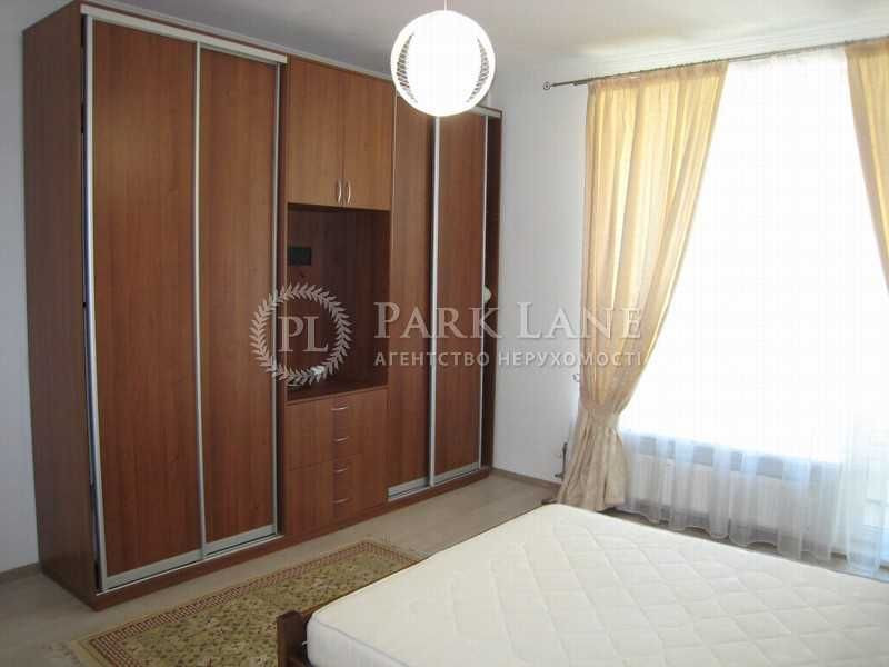 Оренда 3к квартири в ЖК Пори Року вул Кудрашова, Смарагдовий, Династія Київ - зображення 5