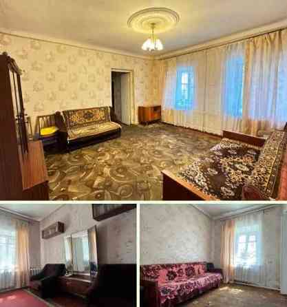 Петровского низ/ вокзал/ центр Днепр