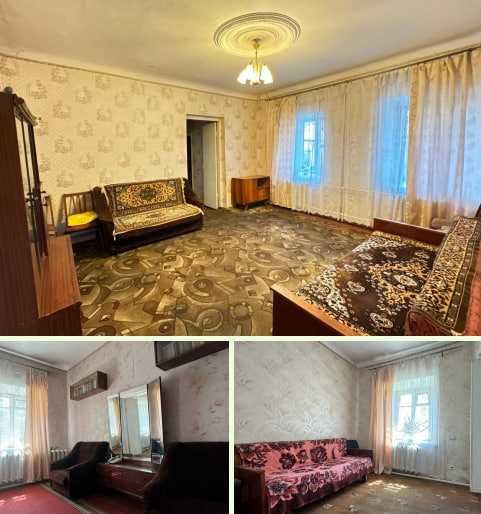 Петровского низ/ вокзал/ центр Днепр - изображение 2