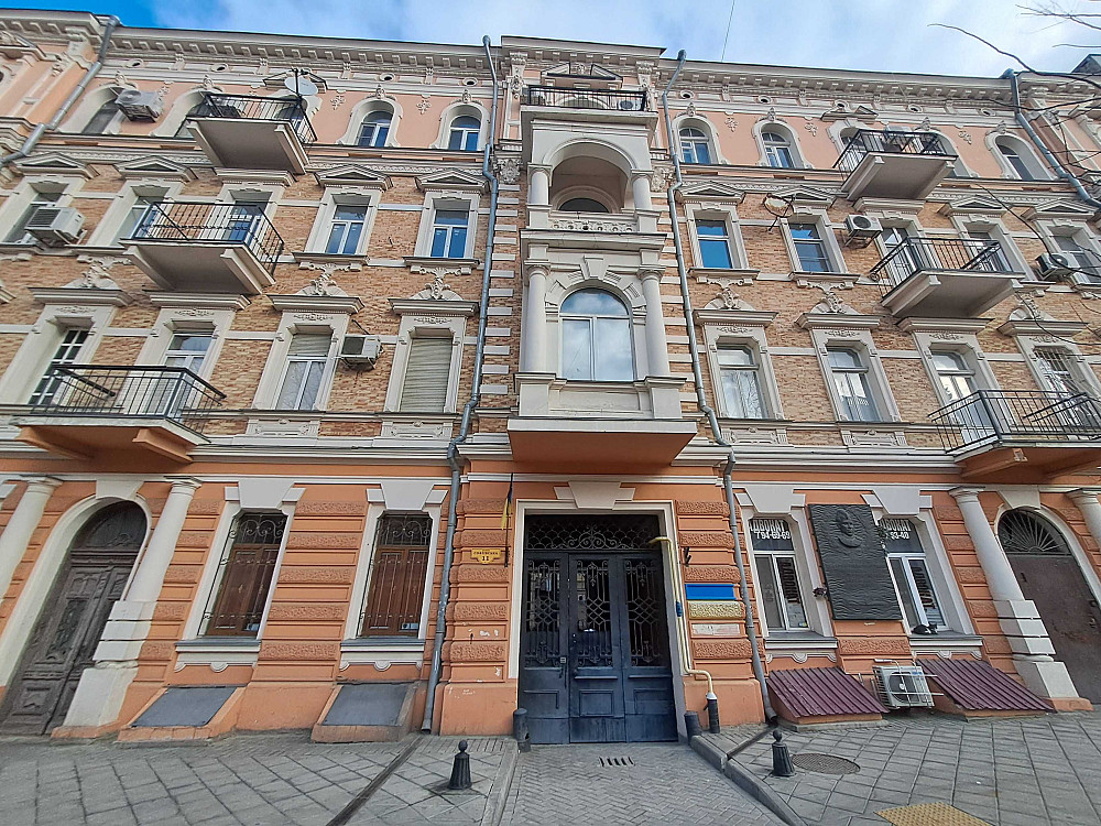 3 комнатная Софиевская/Приморский бульвар Одеса - зображення 1