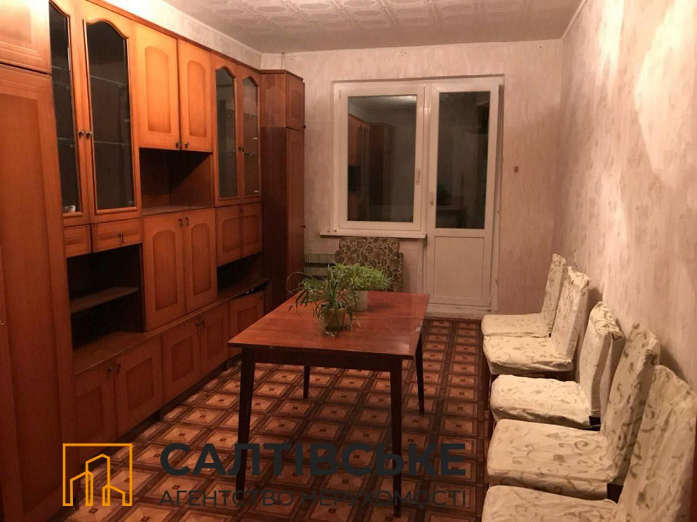 ИП-9724 Продам 3К квартиру на Салтовке Салтовская 521 м/р Харьков - изображение 3