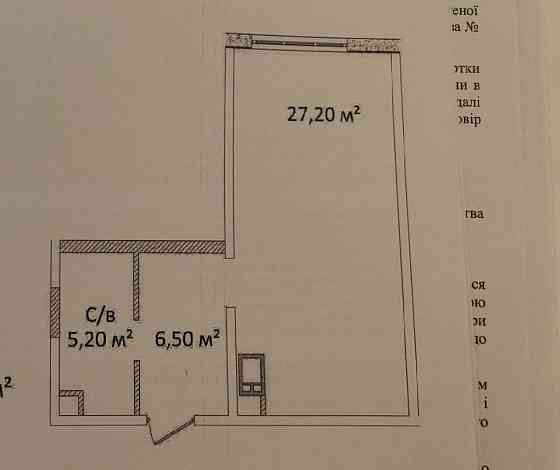 ул. Литературная. Продажа квартиры. Одеса