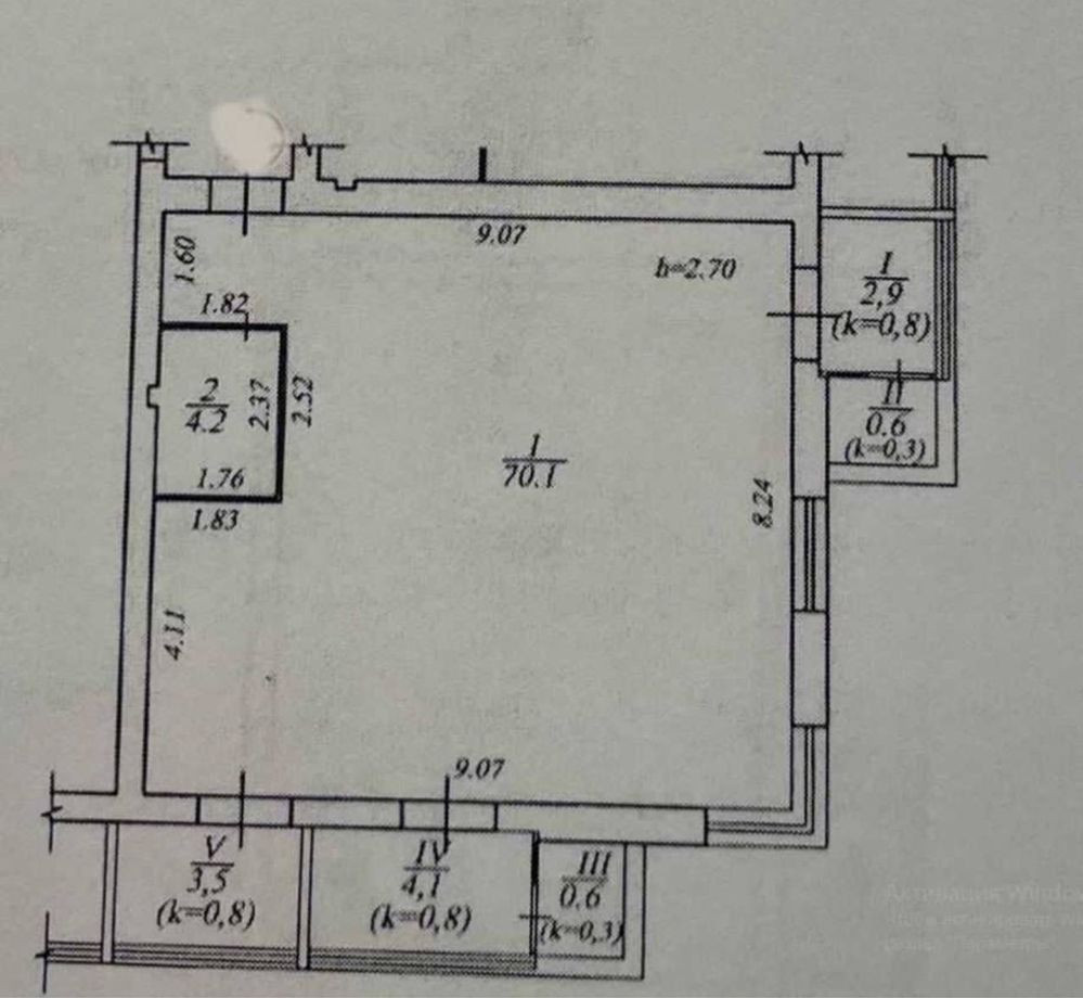 Продажа 3к квартиры ж/м Парус,Покровский, ЖК Алые Паруса, Правый Берег Днепр - изображение 6