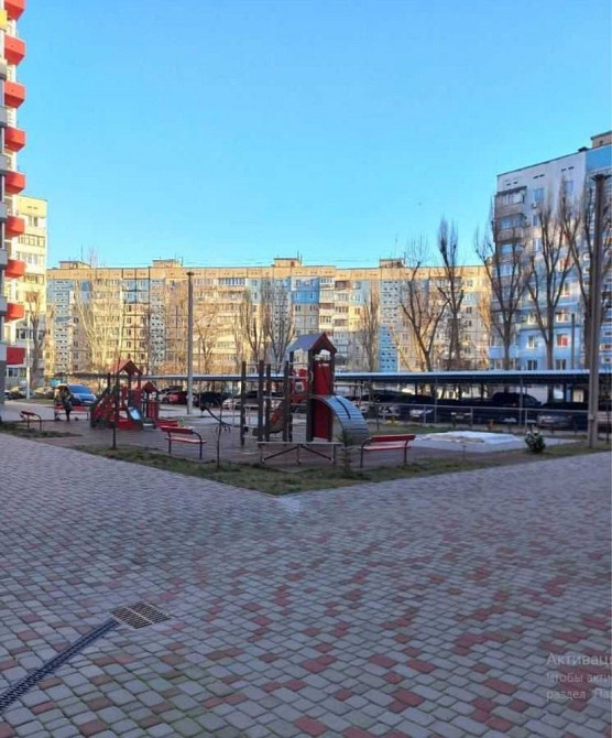 Продажа 3к квартиры ж/м Парус,Покровский, ЖК Алые Паруса, Правый Берег Днепр - изображение 5