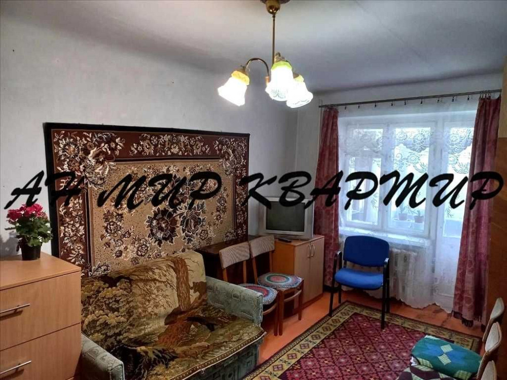 Продам 1 кімнатну «по кільцю»! Полтава - зображення 2