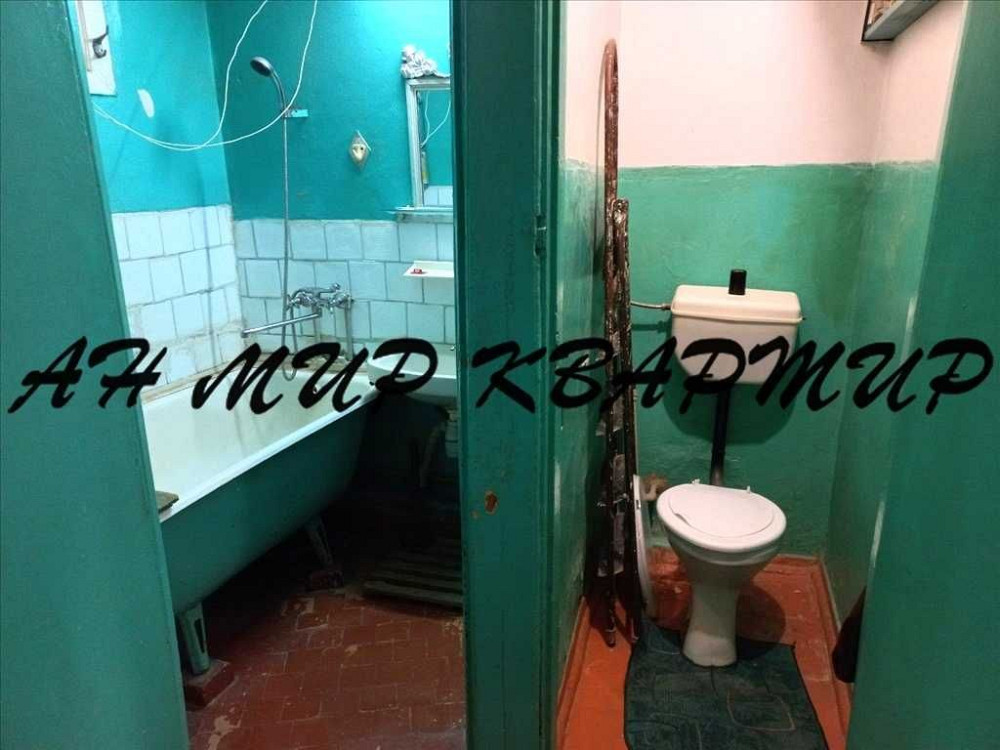 Продам 1 кімнатну «по кільцю»! Полтава - зображення 7