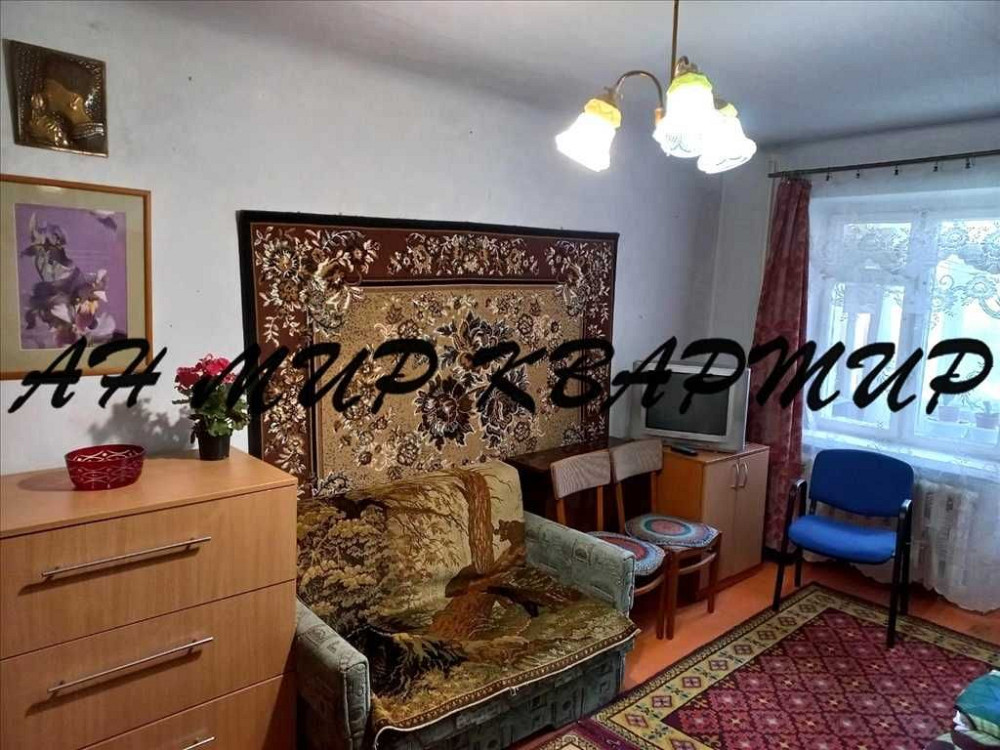 Продам 1 кімнатну «по кільцю»! Полтава - зображення 1