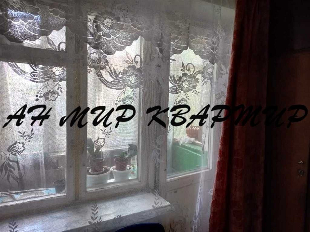 Продам 1 кімнатну «по кільцю»! Полтава - зображення 8