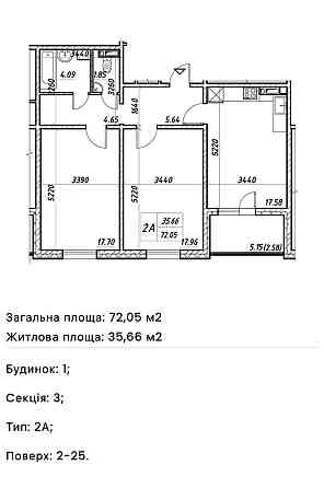 Комісія0% Зданий! 2к-77м+ремонт Навігатор Коноплянська Мінська 10хв Київ