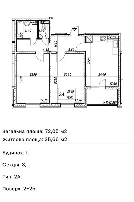 Комісія0% Зданий! 2к-77м+ремонт Навігатор Коноплянська Мінська 10хв Київ - зображення 2