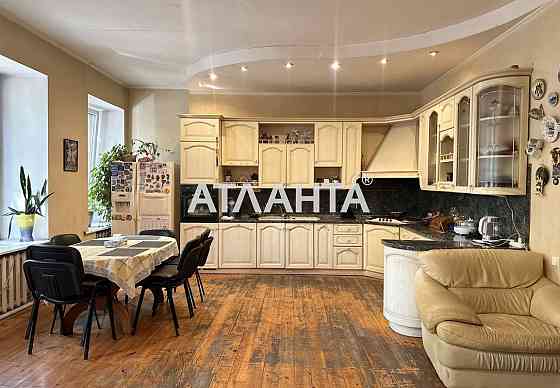 4-комнаты и кухня-гостиная на Екатериненской, 4 метра потолок Одесса