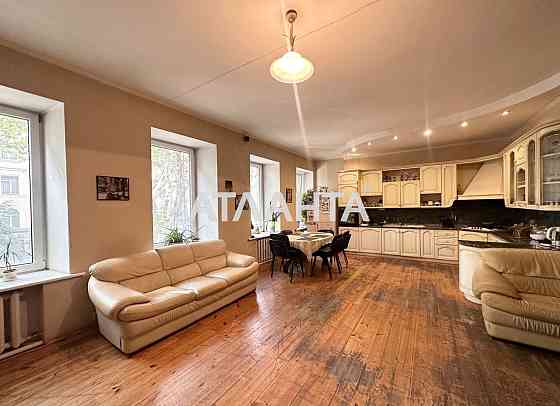 4-комнаты и кухня-гостиная на Екатериненской, 4 метра потолок Одесса