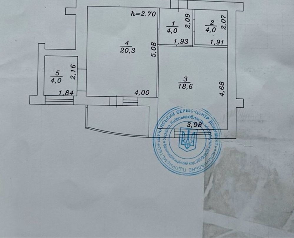 Продаж величезной 1 кімнатної квартири Буча - зображення 8