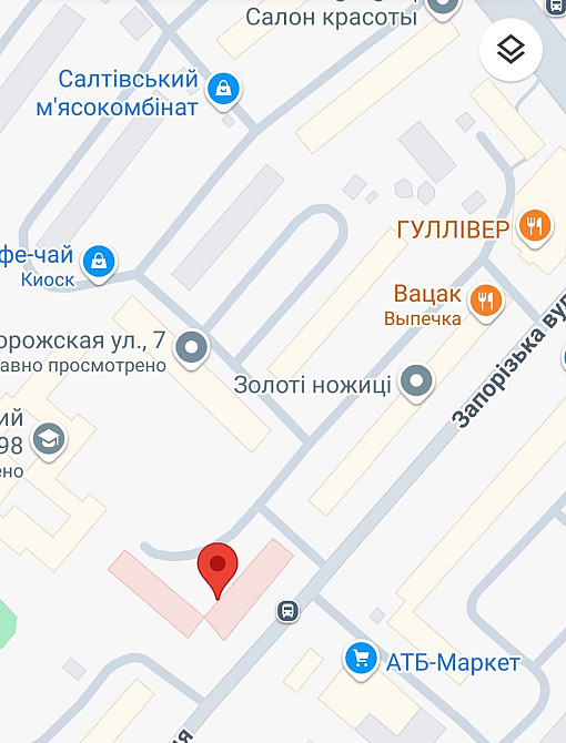 2х комнатная квартира Малый рынок Запорожье - изображение 1