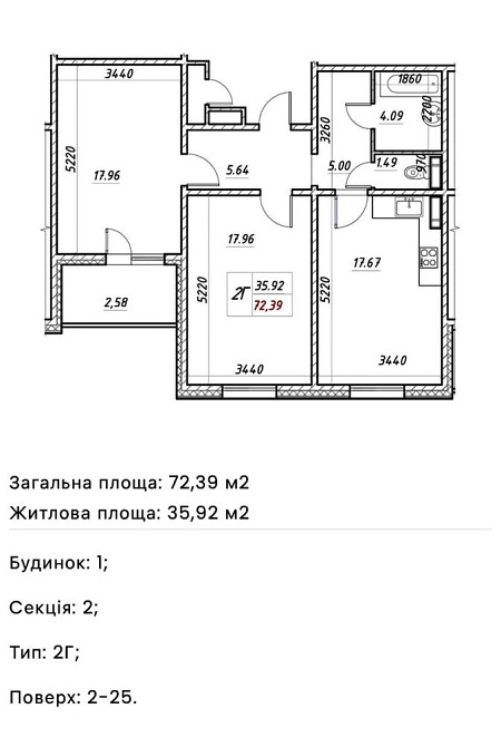 Комісія0% Зданий! 2к72м+ремонт Навігатор-2 Коноплянська Мінська 10хв Київ - зображення 2