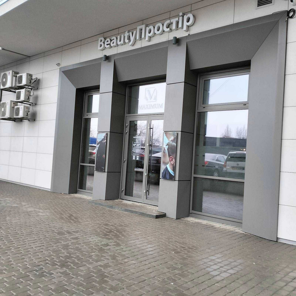 Квартира 130м2 ЖК Рыбинский Новострой премиум класса Дафи/Гагарина Дніпро - зображення 8