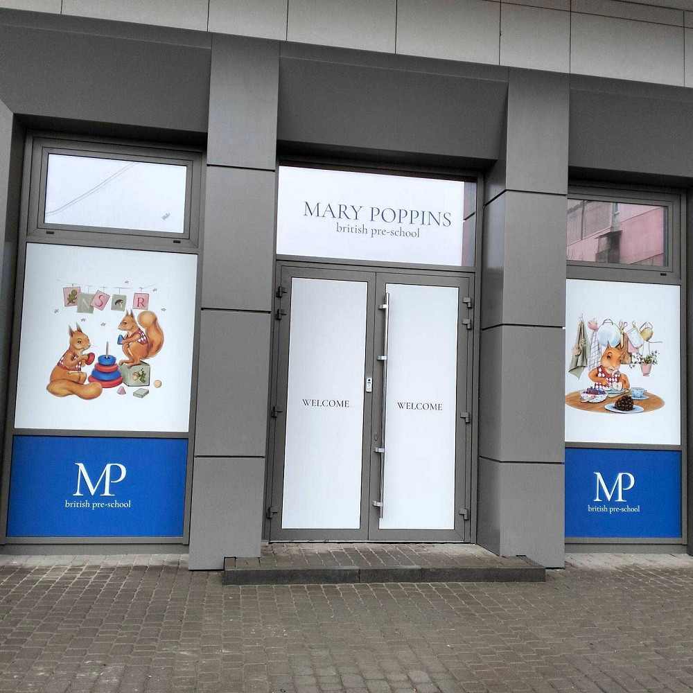 Квартира 130м2 ЖК Рыбинский Новострой премиум класса Дафи/Гагарина Дніпро - зображення 7