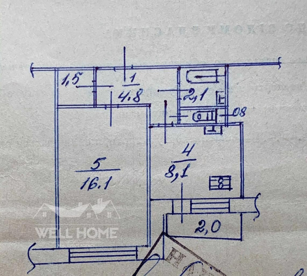 ТОРГ!!!Продаж квартири 1к Райдужна, 22 Київ Київ - зображення 5