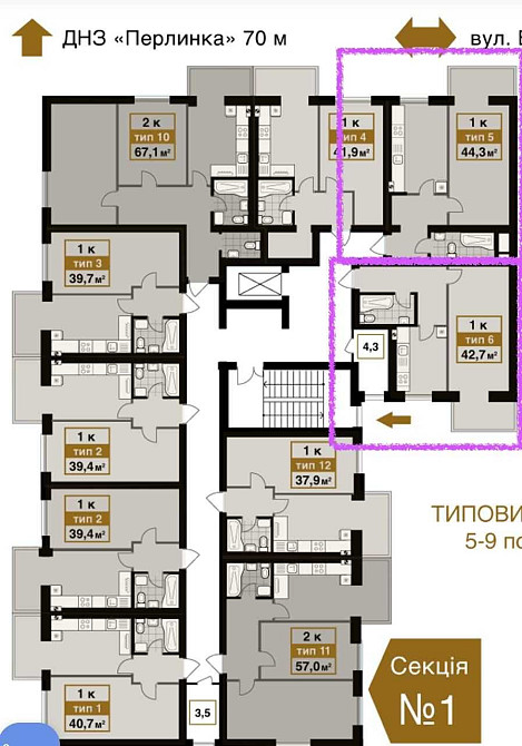Продаж 1кімнатної квартири в новобудові Буча - зображення 7