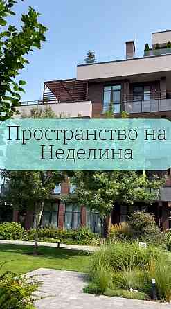 Продам 1к квартиру с ремонтом на Фонтане ЖК Пространство на Неделина Одеса