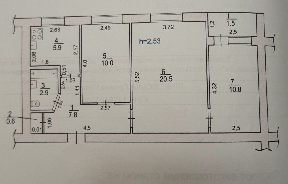 3 ком на Королёва за 38 тысяч Одесса - изображение 3