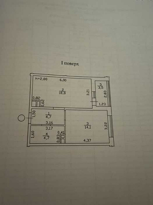 1-комнатная в сданном доме ЖК Скай-Сити Одесса - изображение 2