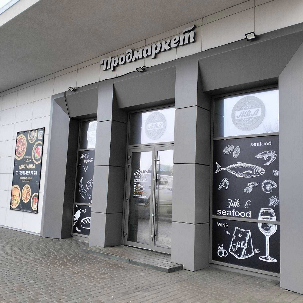 Квартира 52м2 ЖК Рыбинский Новострой премиум класса Дафи/Гагарина Дніпро - зображення 8