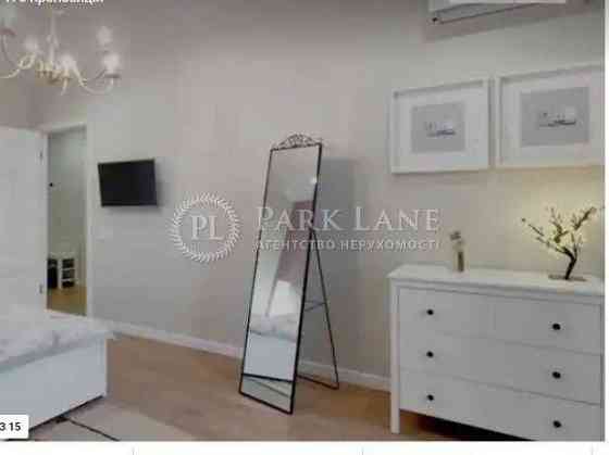 Герцен Парк 2к з чудовим ремонтом Лук'янівська, Шевченківський Київ