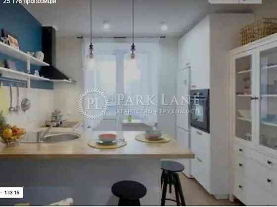 Герцен Парк 2к з чудовим ремонтом Лук'янівська, Шевченківський Київ