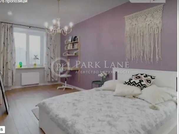 Герцен Парк 2к з чудовим ремонтом Лук'янівська, Шевченківський Киев - изображение 1