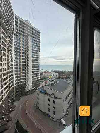 ВИД МОРЯ Двухстороняя 2К • Жемчужина • Каманина • Кадор• Аркадия Море Одесса