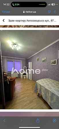 Здається в оренду квартира по вул. Автозаводська 67 Київ