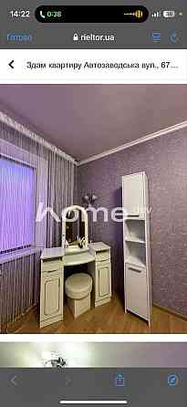 Здається в оренду квартира по вул. Автозаводська 67 Київ