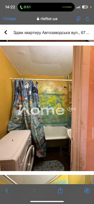 Здається в оренду квартира по вул. Автозаводська 67 Київ - зображення 6