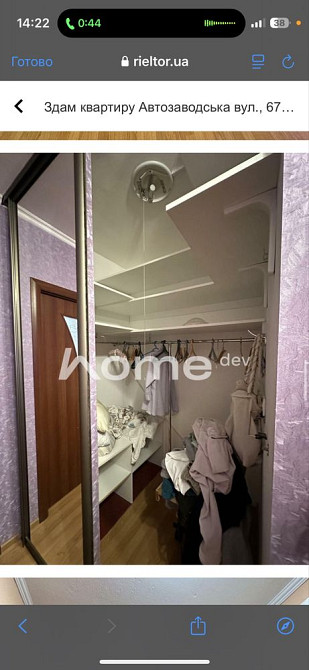 Здається в оренду квартира по вул. Автозаводська 67 Київ - зображення 3