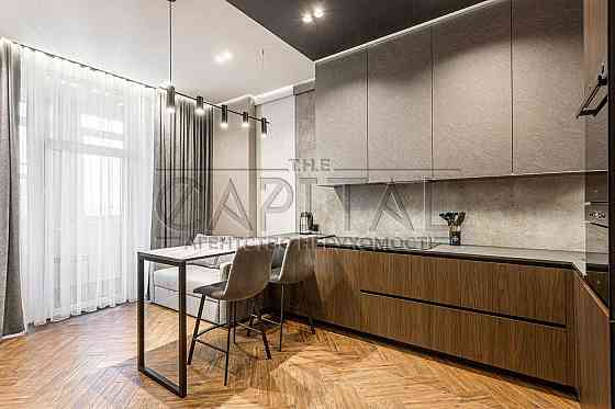 Первая сдача! Сдам 53м2 в ЖК Manhattan City. КПИ. Генератор. Торг. Київ