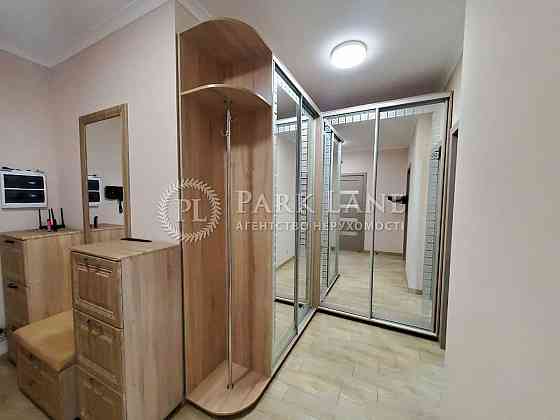 New 1к 50м2 Святошинський Академмістечко Ушакова ЖК Адмірал Київ