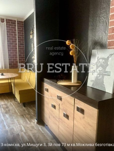Продаж 3 к квартири Позняки 3/16   73м кв Київ - зображення 6