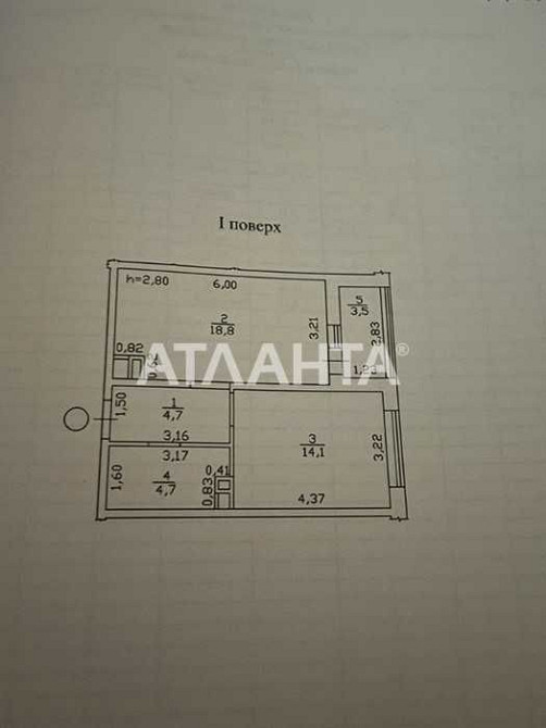 1-комнатная квартира в новом сданом доме на Черемушках! Одесса - изображение 8