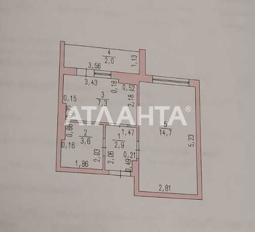 1 кімнатна квартира в ЖК 7 Небо Авангард Авангард - изображение 6