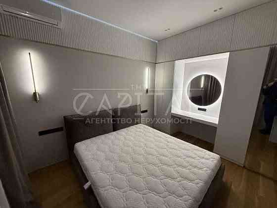 ЖК Сardinal | Генератор | Печерск | Гардеробная | Дизайнерська Київ