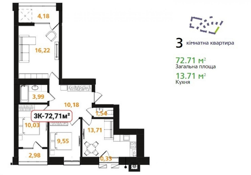 Продаж ТРИкімнатної квартири в містечку закритого типу Ивано-Франковск - изображение 7
