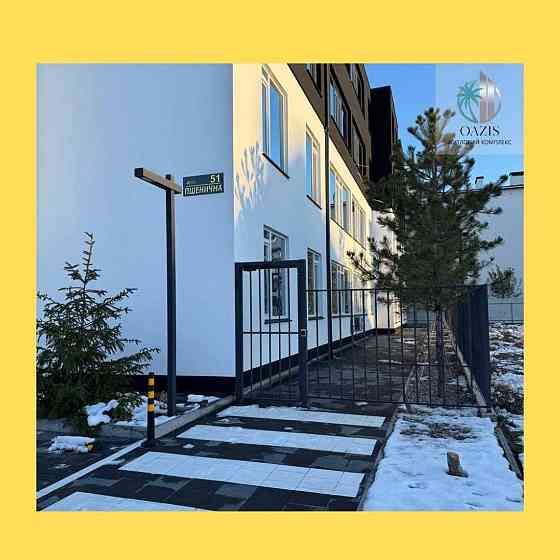 Смарт-квартира БЕЗ КОМІСІЇ! Документи готові! С. Софіївська Борщагівка Софіївська Борщагівка