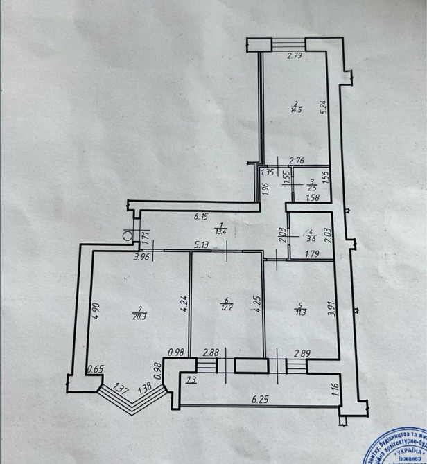 Терміновий Продаж 3 кімнатна квартира вул.Хіміків 21а БЕЗ КОМІСІЇ !!! Івано-Франківськ - зображення 2