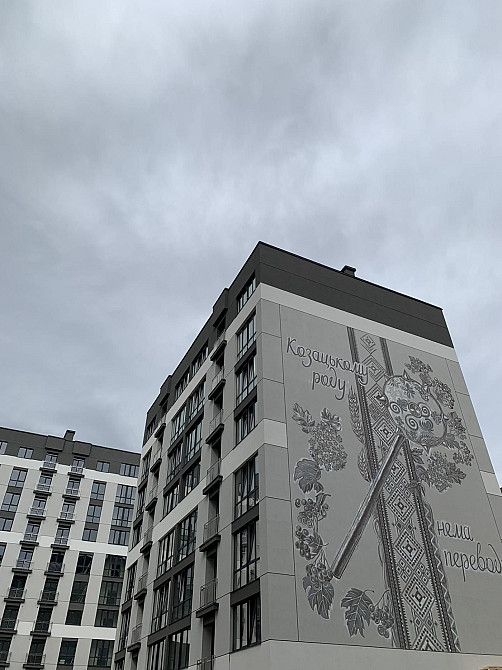 Продам однокімнатну квартиру на Довженка Івано-Франківськ - зображення 5