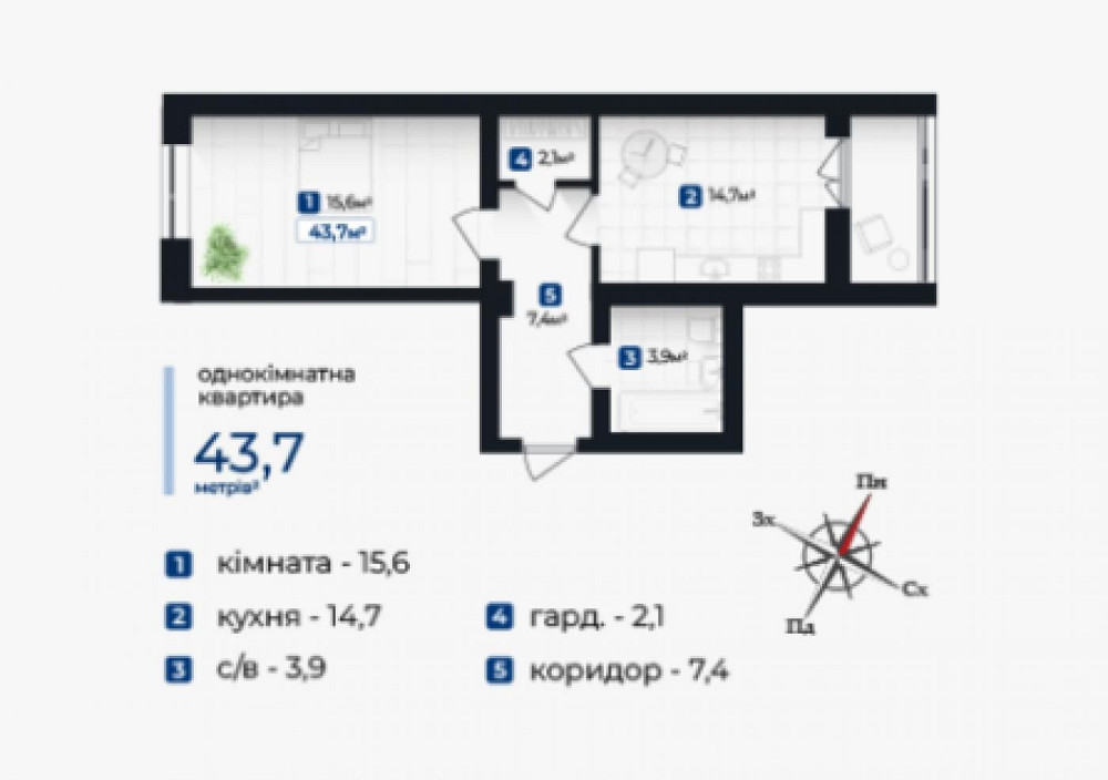 Продам однокімнатну квартиру на Довженка Івано-Франківськ - зображення 7