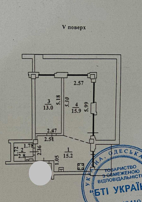 Продам 1 комнатную квартиру, Фонтан Одесса - изображение 8