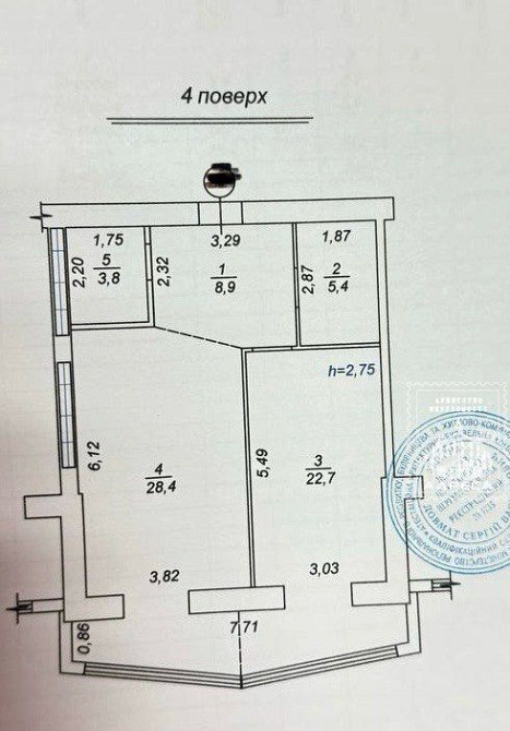 Продаж 1-но кім. Квартири Жк Синергія  LIGHT Ровно - изображение 5