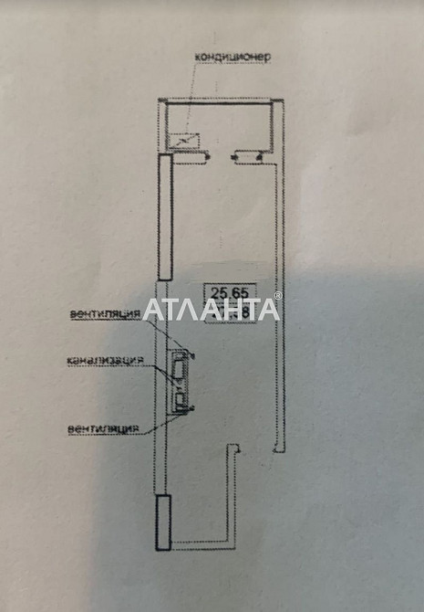 Студия с балконом в сданном доме в Аркадии Одесса - изображение 3
