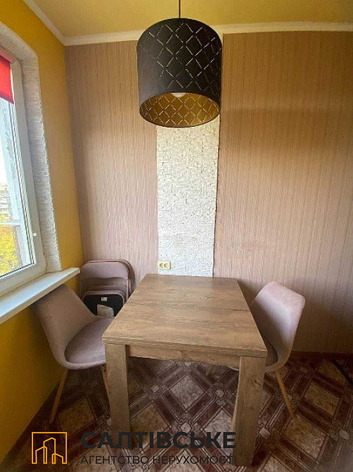 ЮЛ-4774 Продам 1к квартиру на Салтовке Героев Труда 531 м/р Харків - зображення 7